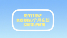 400电话办理
